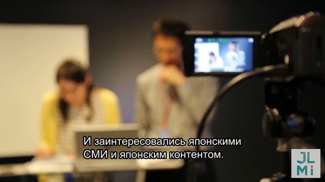 Что такое JLMI? смотреть онлайн