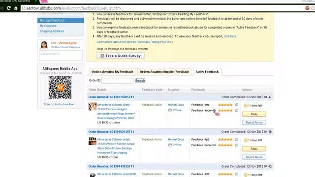 Как сделать заказ в интернет магазине Aliexpress Урок №1 смотреть онлайн