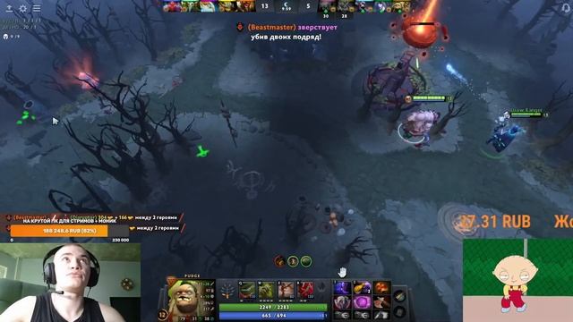 ДЕРЗКО69 ПОКАЗАЛ СИЛЬНЕЙШИЙ КАМБЭК В ДОТЕ НА ПУДЖЕ | derzko69 | #dota2 #дота #дерзко #derzko69 смотреть онлайн