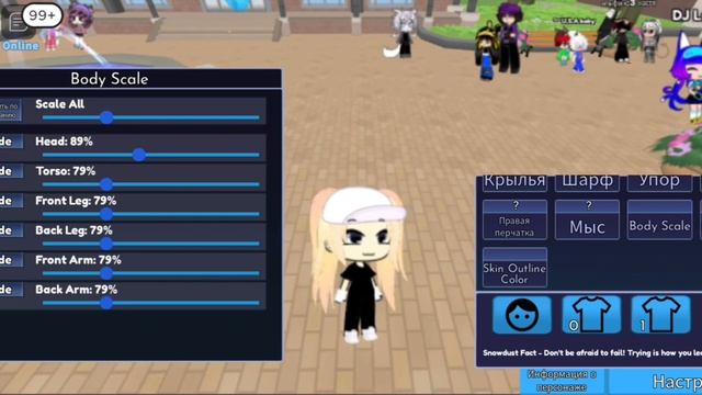 Я В ГАЧЕ?! Играю в игру гача онлайн в роблоксе! Roblox смотреть онлайн