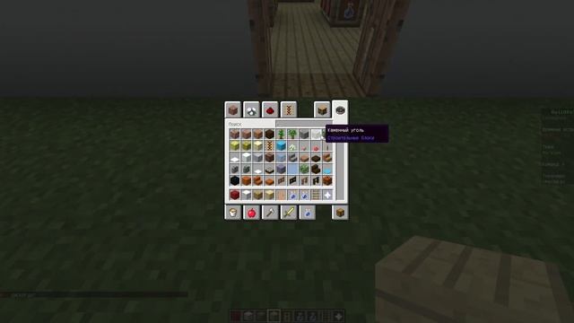 Minecraft билд батл на сервере. смотреть онлайн