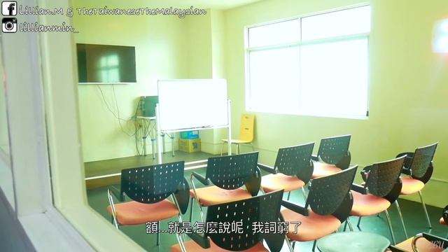 菲律賓Vlog ?? 參觀我的宿霧校園生活 SCHOOL TOUR смотреть онлайн