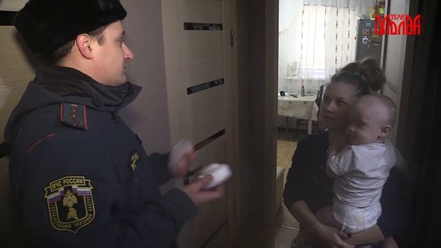 Вручение пожарный извещателей в Киреевском районе смотреть онлайн