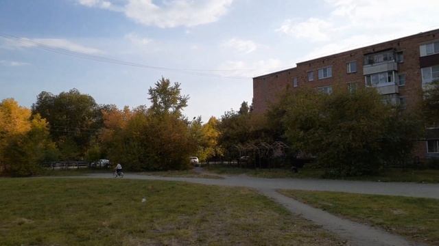 Осень. Природа Кургана. Прогулка. смотреть онлайн