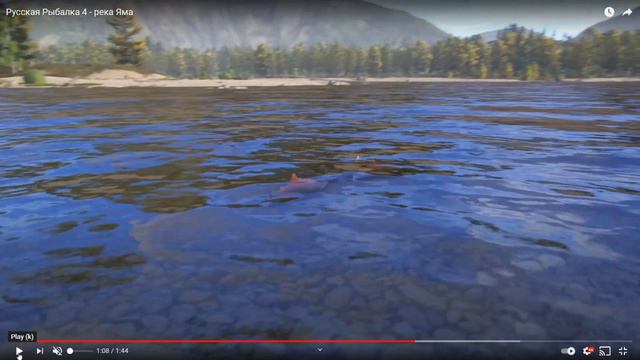 Russian Fishing 4 Yama River preview Video with Commentary смотреть онлайн
