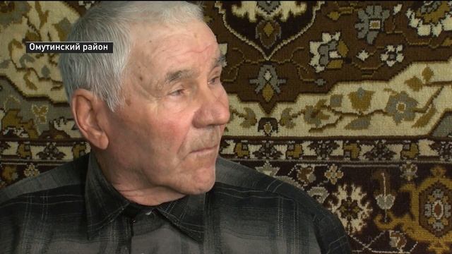 Как смотреть местные новости в Тюменской области после перехода на «цифру» смотреть онлайн