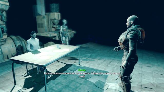 Небольшое объявление в начале ♦ В голове Келлога ♦ Fallout 4 Far Harbor ♦ 11 смотреть онлайн