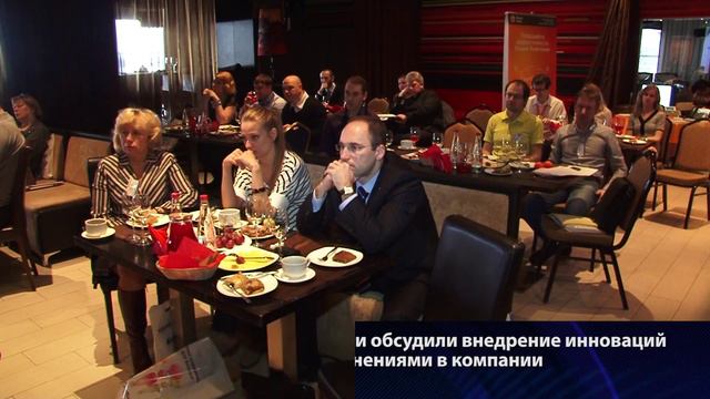 Деловой завтрак журнала National Business смотреть онлайн