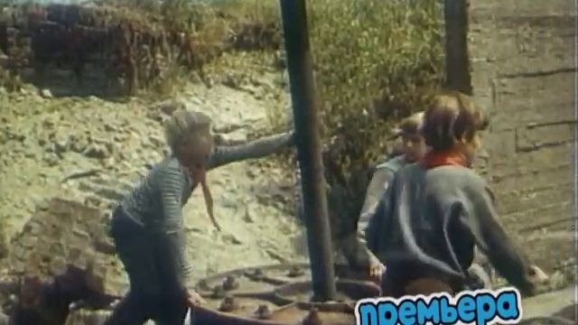 Бронзовая птица смотреть онлайн
