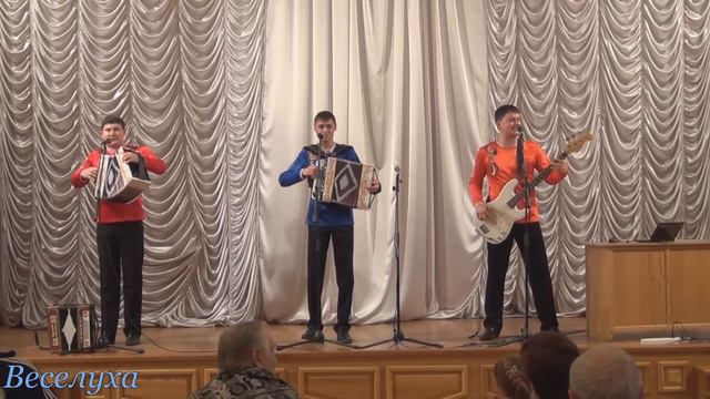 Веселуха-Смуглянка смотреть онлайн