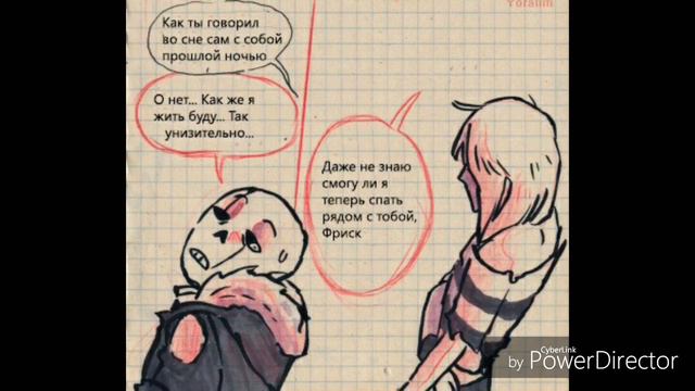Undertale AU Echotale RUS #1 смотреть онлайн