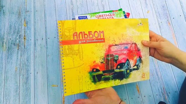 Большой заказ в Лабиринте. смотреть онлайн