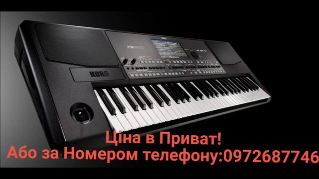 Збірка стилів Korg PA600 смотреть онлайн