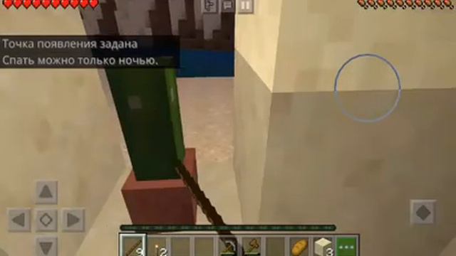 ВЫЖИВАНИЕ!!! 1 ЧАСТЬ (нашли сразу деревню и данж) смотреть онлайн