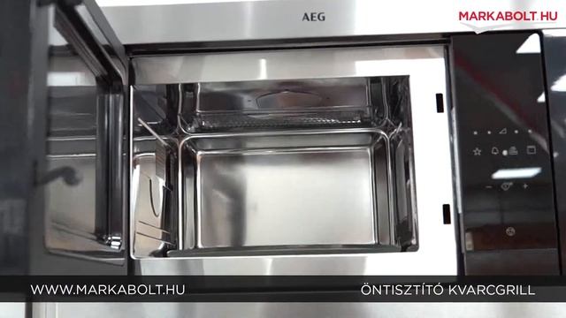 AEG MSB2547D-M beépíthető mikrosütő - Márkabolt.hu смотреть онлайн