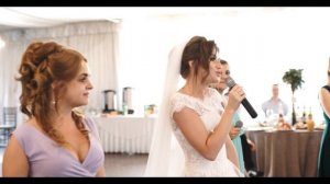 Песня в подарок на свадьбу жениху от невесты