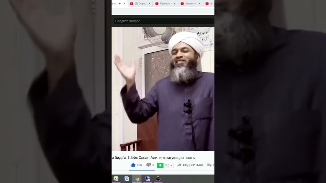 Вы все хорошие? Пойдёмте со мной на небеса? смотреть онлайн