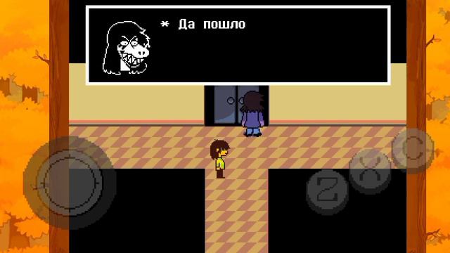 Дельтарун 2 Глава: Сколько можно диалогов??? смотреть онлайн