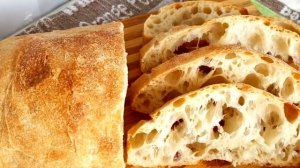 Чем отличается чиабатта от хлеба?
