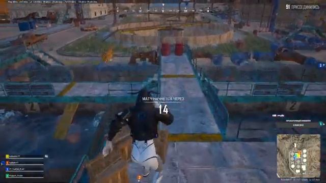 Выходной пабаджи / Обновление 22.1 / СТРИМ PUBG смотреть онлайн