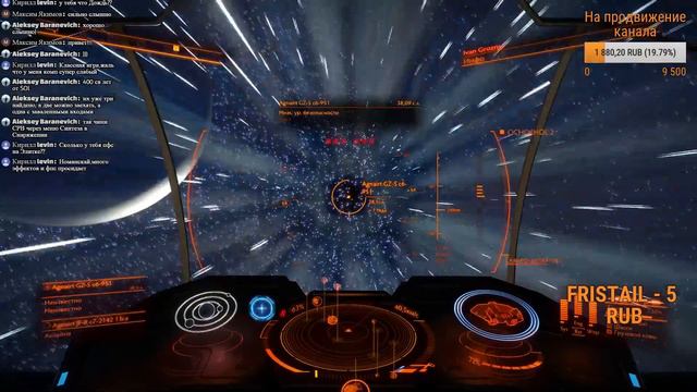 Elite Dangerous (Horizons 2.3) ▶ НЕЗДЕШНИЙ ГРОМ НА ПЛАНЕТОИДЕ смотреть онлайн