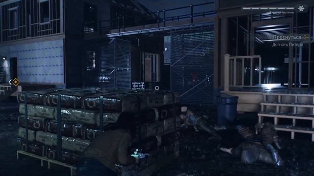 Мастер-класс по стелсу от Эм Джей😂💪 смотреть онлайн