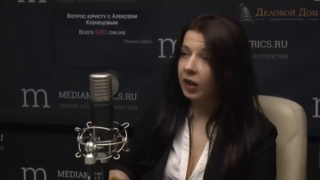 Вопрос юристу с Алексеем Кузнецовым. Застройщик – банкрот: как с этим жить? смотреть онлайн