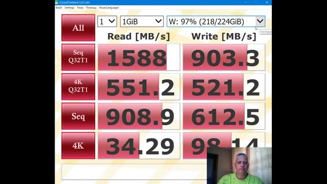 CrystalDiskMark самый полный обзор программы, Crystal Disk