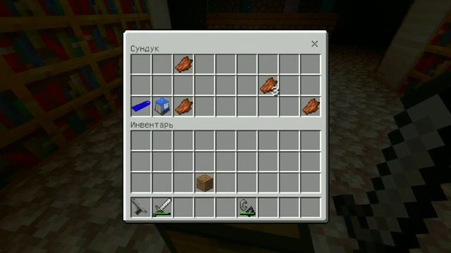 ВЫЖИВАНИЕ В ЗОМБИ ГОРОДЕ В МАЙНКРАФТ 2 СЕЗОН смотреть онлайн