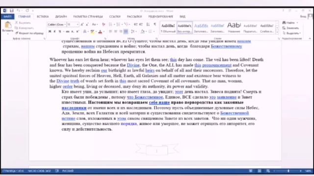 Вопросы-Ответы О системе УКАДИЯ [ от 22.11.2022г.] Часть 2. Приглашение на 1-ое Закрытое Занятие ЗЕ смотреть онлайн