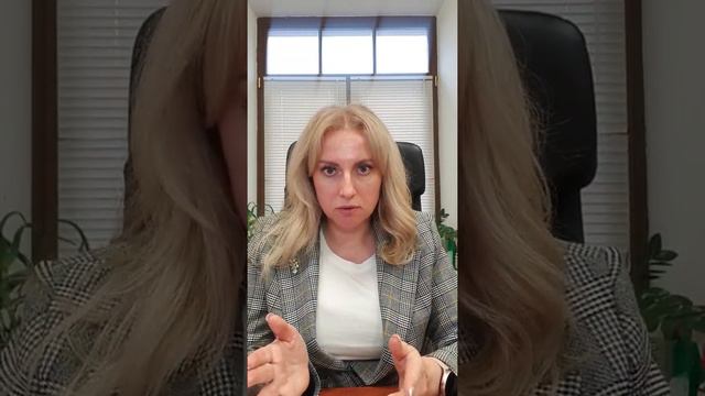 Весёлые встречи