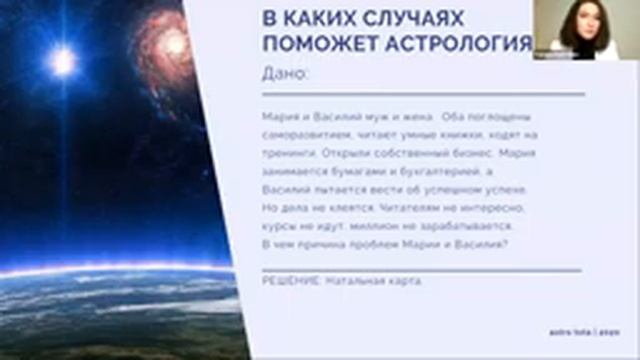 КАК В НАТАЛЬНОЙ КАРТЕ УВИДЕТЬ ОТКУДА БРАТЬ КЛИЕНТОВ И РЕСУРС? СОЛНЦЕ, ЛУНА И 3 И 7 ДОМА ТРАКТОВКИ смотреть онлайн