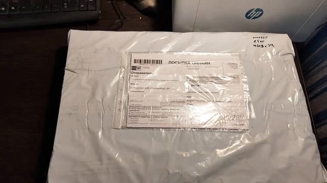 Короткое замыкание в материнской плате ASUS M4A77T. Симптомы. смотреть онлайн