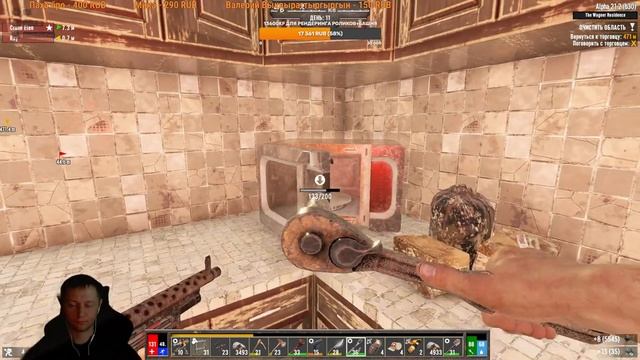 Darkness Falls кооп 7 days to die Альфа 21.2 #3 смотреть онлайн