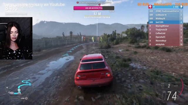 Играем вместе в Forza Horizon 5 #forza #games #forzahorizon5