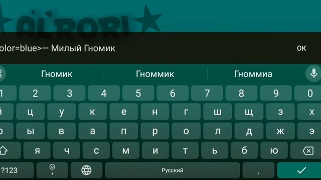 🌠— Как сделать цветной ник в KCS? —🌠 [Туториал] смотреть онлайн