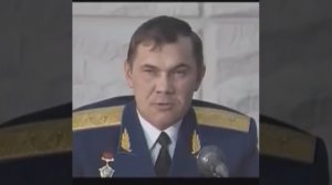 Генерал Лебедь