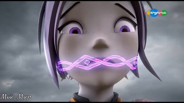 Гормити [ Gormiti]~ Рифф и Аоки~ Я помню