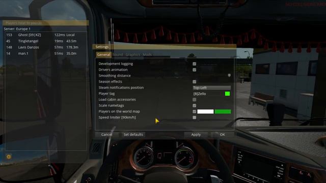 Как настроить отображение игроков на радаре ETS 2/ATS Multiplayer смотреть онлайн