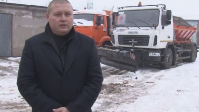 Чистить улицы будут круглосуточно смотреть онлайн