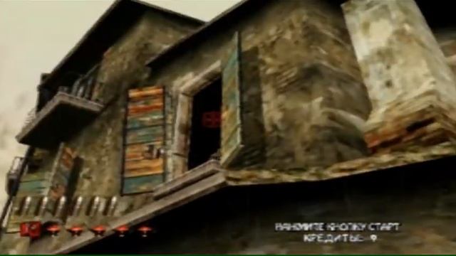 Прохождение игры The house of the dead 2 (Часть 1) смотреть онлайн