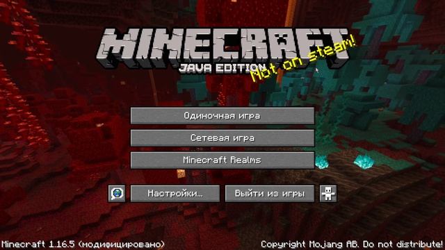 Как сделать локальный и глобальный чат в MineCraft Aternos смотреть онлайн