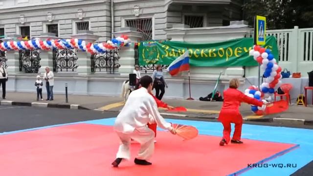 Показательное выступление на празднике "День города Москвы" смотреть онлайн