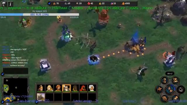 HMM5 TE (HP Season tournament vs Hikitaaa) смотреть онлайн