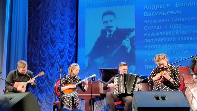 Ансамбль студентов училища им. Мусоргского. Фрагмент выступления смотреть онлайн
