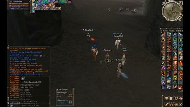 С Днем Рождения, Беспредельный! Нам 13 лет! смотреть онлайн