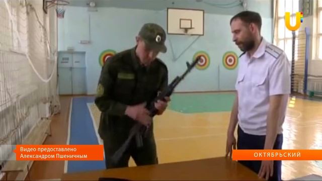 Атаман Оренбургского казачьего войска отметил свой юбилей смотреть онлайн