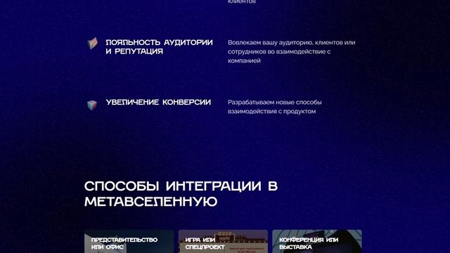 Лучшие нейронки для создания контента | Игры, приложения, метавселенные смотреть онлайн