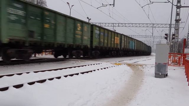 Вл10у 661 Внуково смотреть онлайн