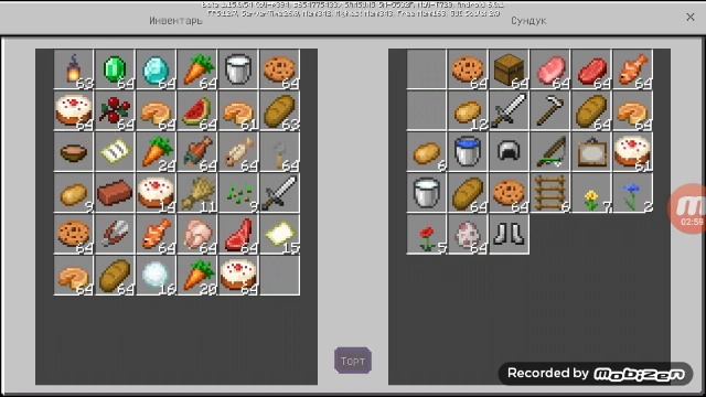 Я нашол ддеревню номер 13 100%тролинг майнкрафт(1) смотреть онлайн